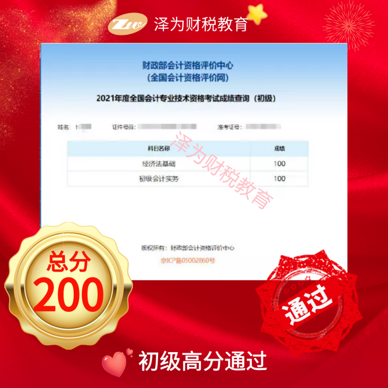 mmexport05eb5e5eec3393ec1aa2b44fda0367f6_1696990995039.png
